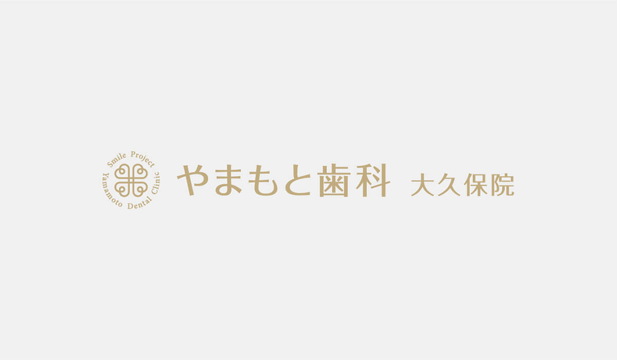 1F予防専門フロア