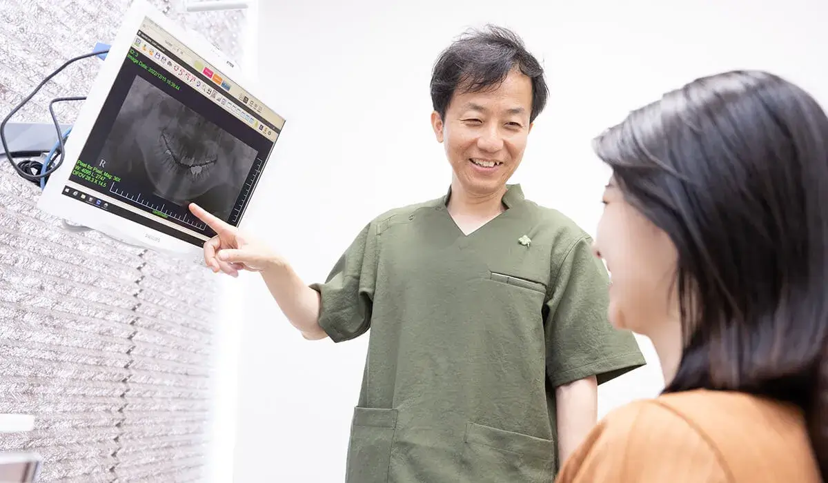 あなたのお口に合わせた正解を